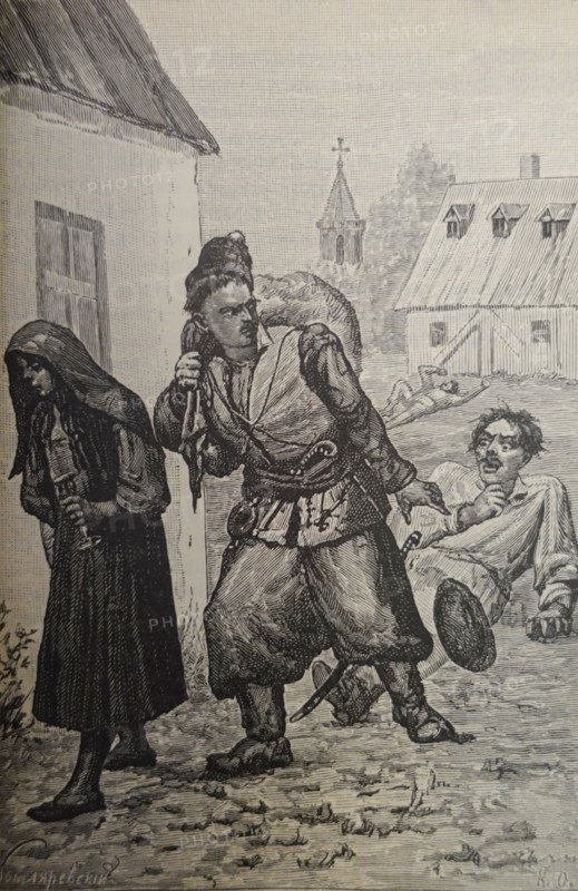 Illustration from book 'Taras Bulba'. A Novel by Nikolai Gogol (1809-1852). 1893.