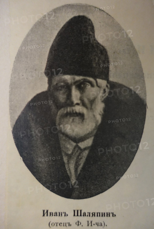 Ivan Chaliapin