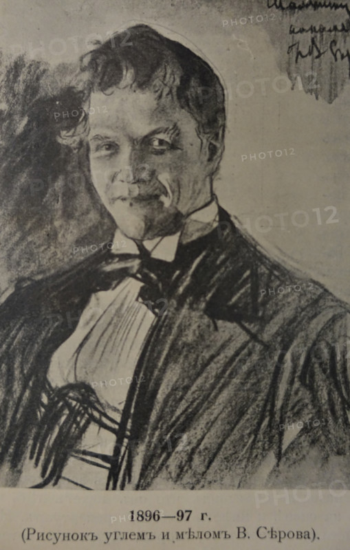 Fyodor Chaliapin (1873-1938). Valentin Serov (1865-1911). 1896-1897.