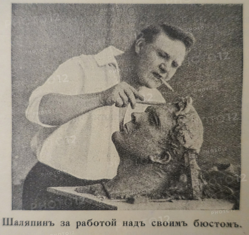 Fyodor Chaliapin (1873-1938).