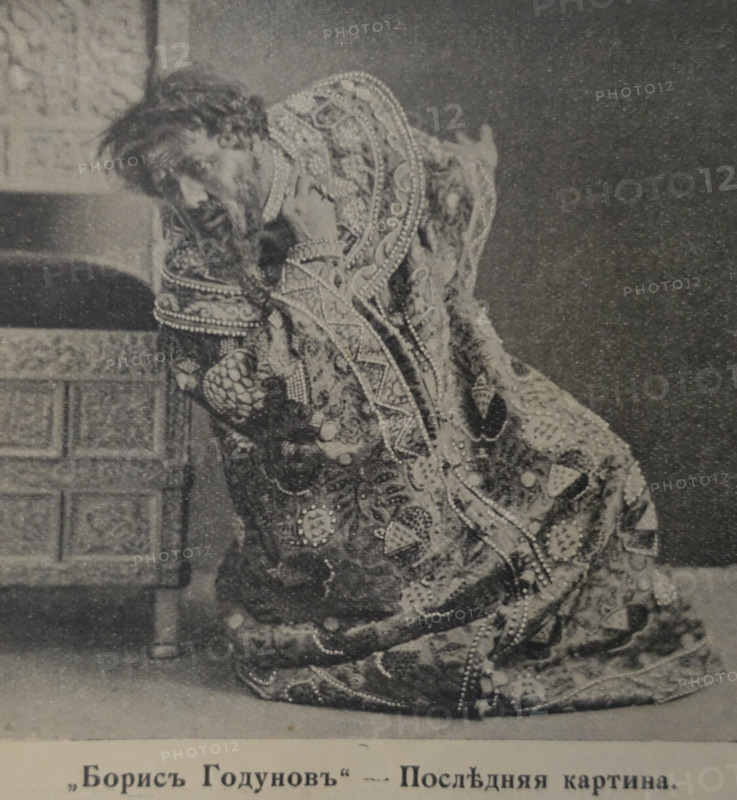 Fyodor Chaliapin (1873-1938). Opera Boris Godunov.