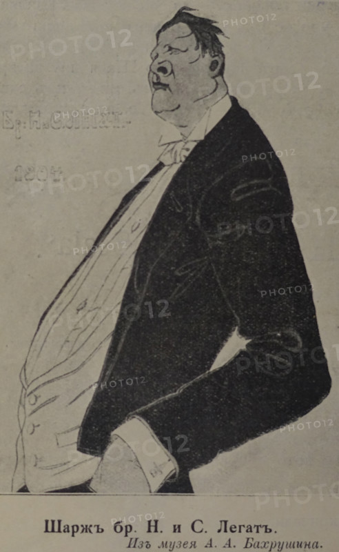 Caricature of Fyodor Chaliapin (1873-1938) by Legate Brothers. 1900s.