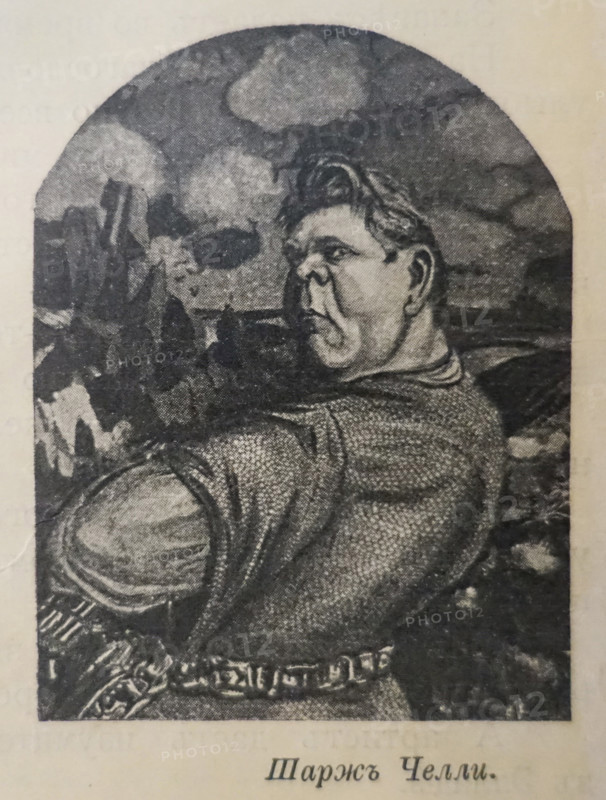 Caricature of Fyodor Chaliapin (1873-1938). 1900-1910s.