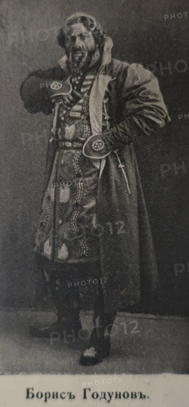 Fyodor Chaliapin (1873-1938). Tsar Boris Godunov. 1900-1910s.