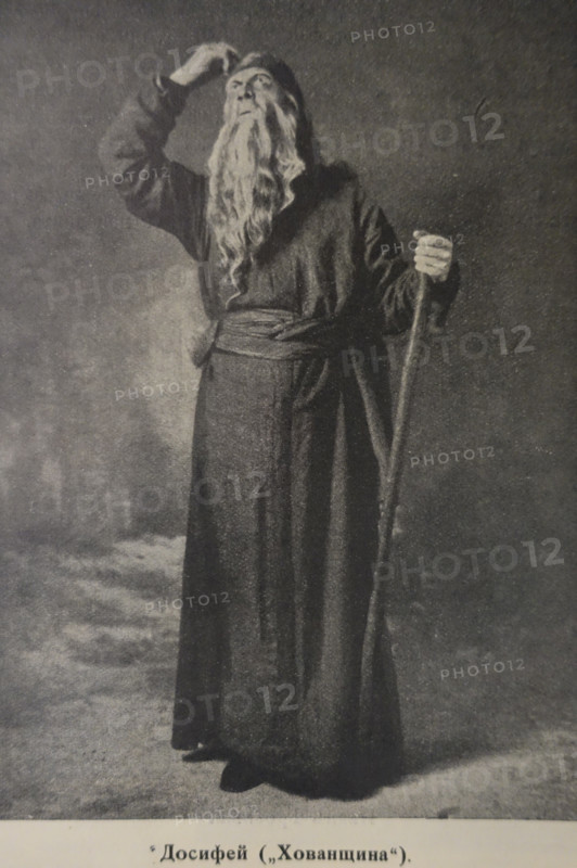 Fyodor Chaliapin (1873-1938). Dosifey. Khovanshchina