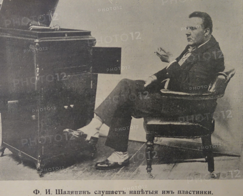 Fyodor Chaliapin (1873-1938). 1910s.