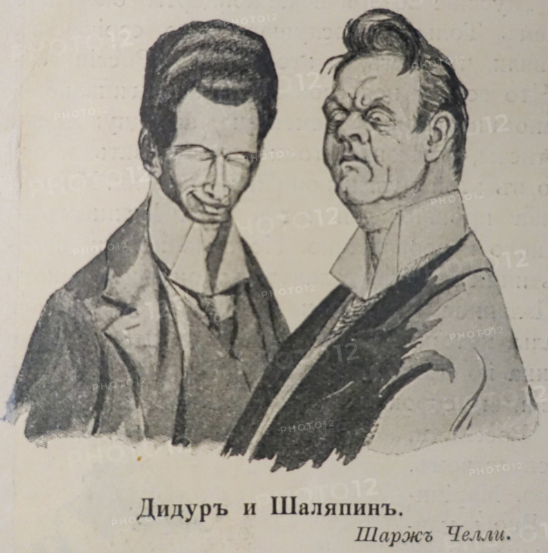 Caricature of Adam Didur and  Fyodor Chaliapin. 1900-1910s.