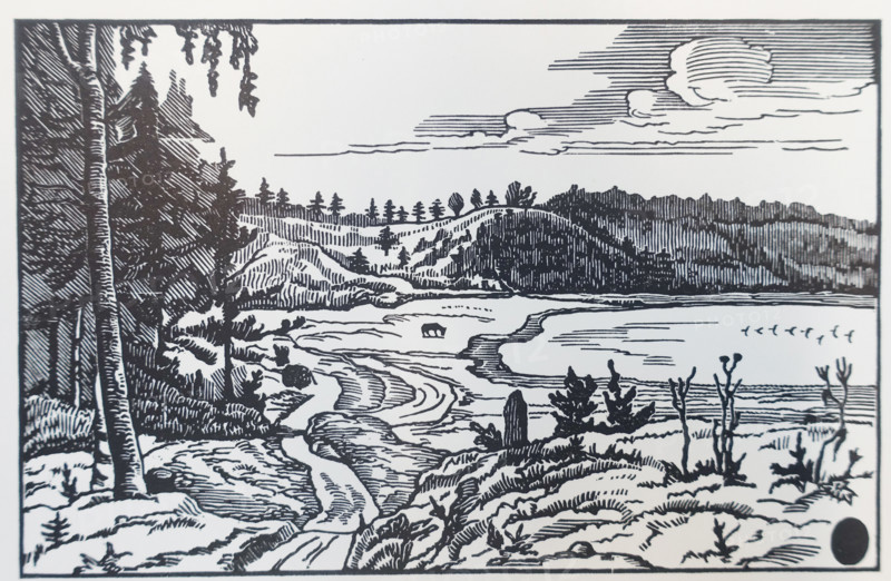 Pushkin Nature Reserve. Petrovskoye. The Road. 1930. Pavel Aleksandrovich Shillingovsky (1881-1942).