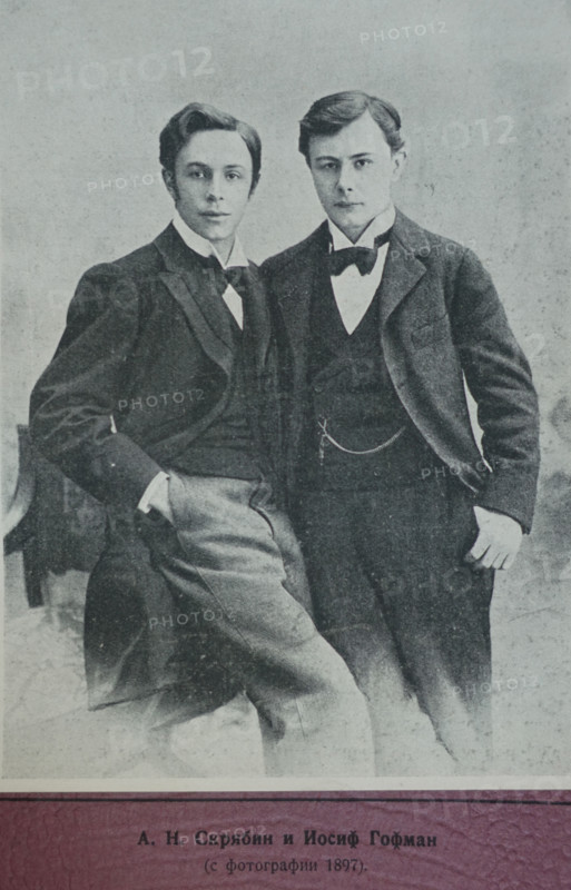 Portrait of the Alexander Scriabin  and Josef Hofmann. 1897.