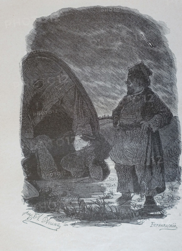 One Hundred and Four Illustrations for the poem Dead Souls by the writer Nikolai Gogol