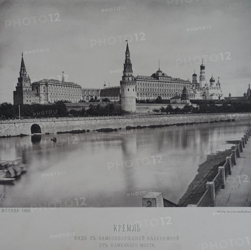 View of the Moscow Kremlin from the Zamoskvoretskaya Embankment near the Bolshoy Kamenny Bridge. 1880s.