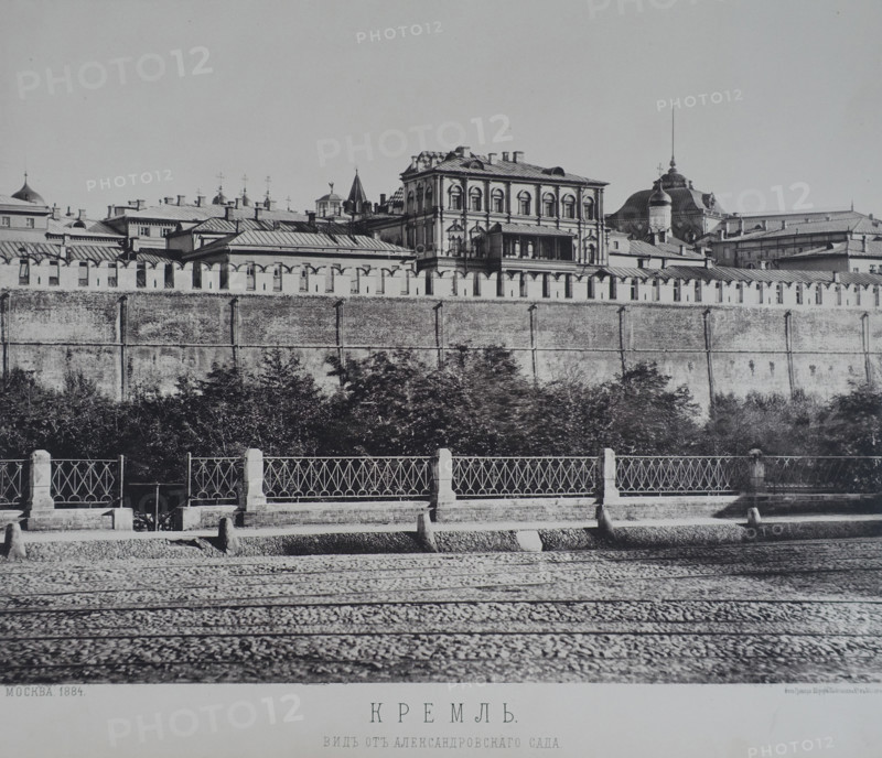 View of the Kremlin Wall with the Poteshny (Amusement) Palace from the Alexander Garden. 1880s.