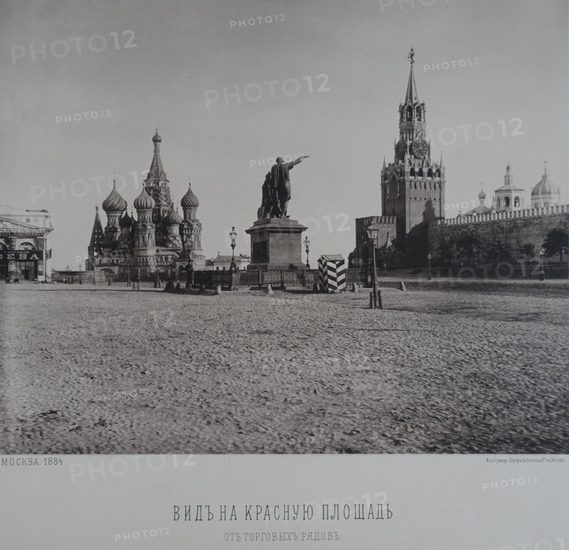 View of Red Square from the Trading Rows. 1880s.