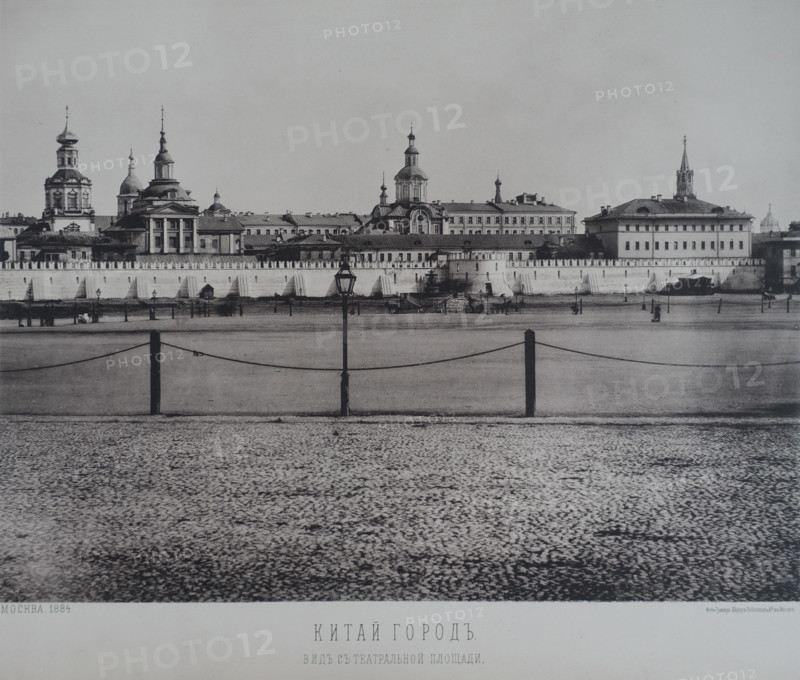 View of Kitay-gorod from Theater Square. 1880s.