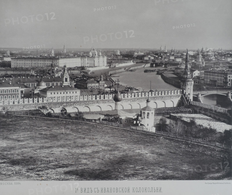First view from Ivan the Great Bell Tower. 1880s.