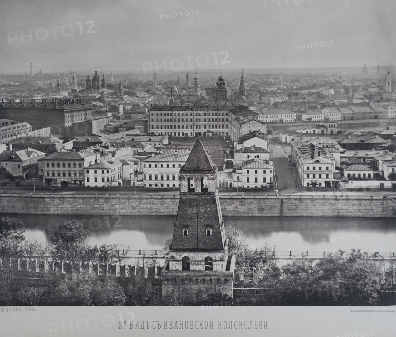 3rd view from Ivan the Great Bell Tower. 1880s.