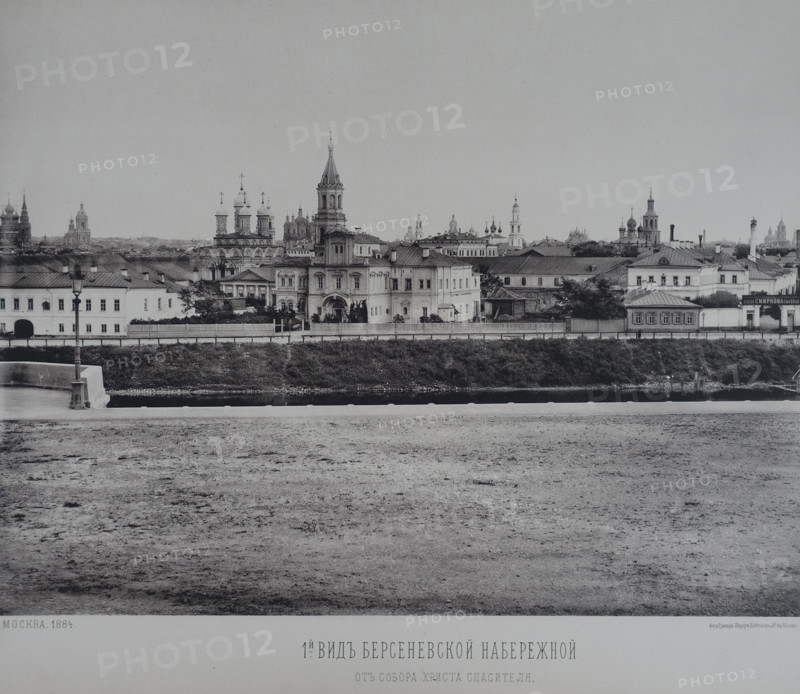 1st view of Bersenevskaya Embankment from the Cathedral of Christ the Savior. 1880s.