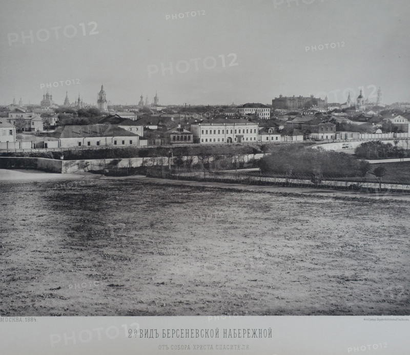 2nd view of Bersenevskaya Embankment from the Cathedral of Christ the Savior. 1880s.