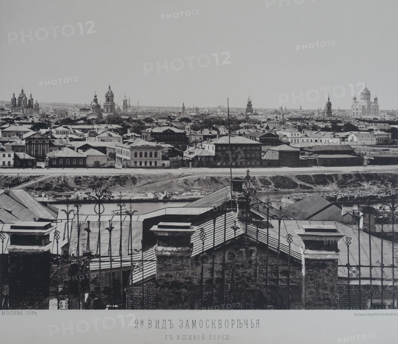 2nd View of Zamoskvorechye from Vshivaya Gorka. 1880s.