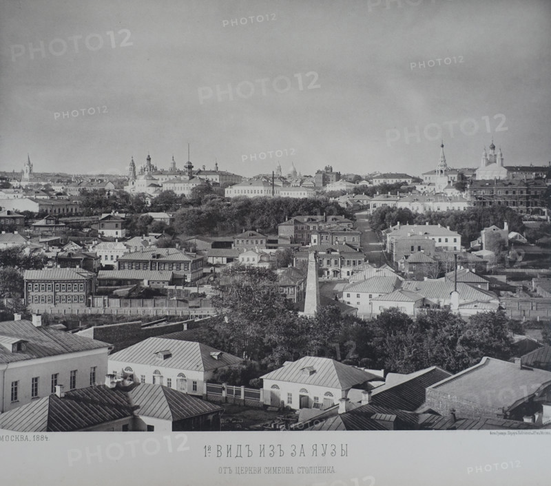View from beyond the Yauza of the Church of Simeon the Stylite. 1880s.
