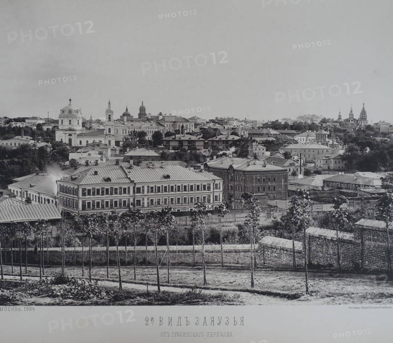 2nd View of Zayauzye. 1880s.
