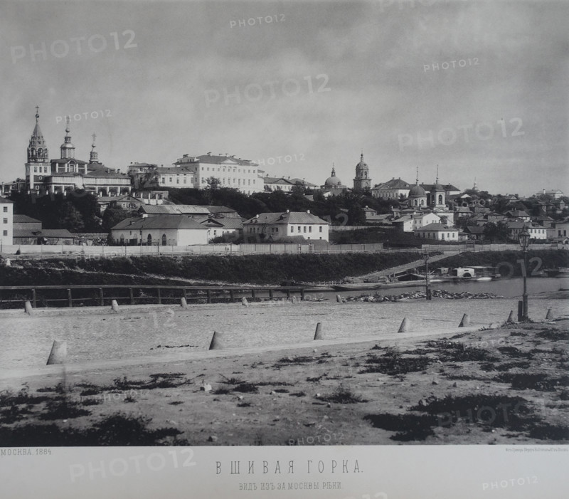Vshivaya Gorka. View from across the Moscow River. 1880s.
