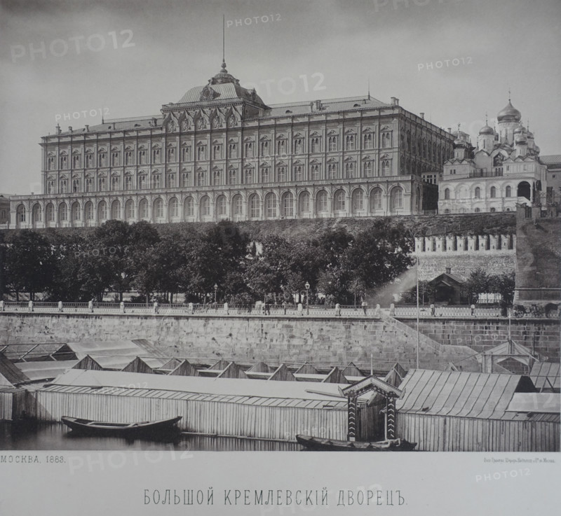 Grand Kremlin Palace. 1880s.