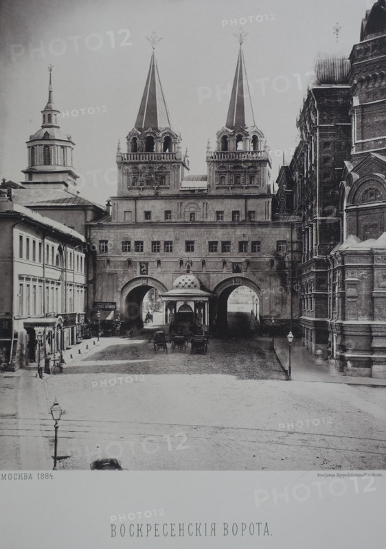 Resurrection Gates with Iverskaya Chapel. 1880s.