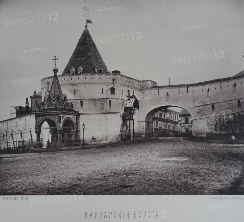 Varvarka Gates. 1880s.