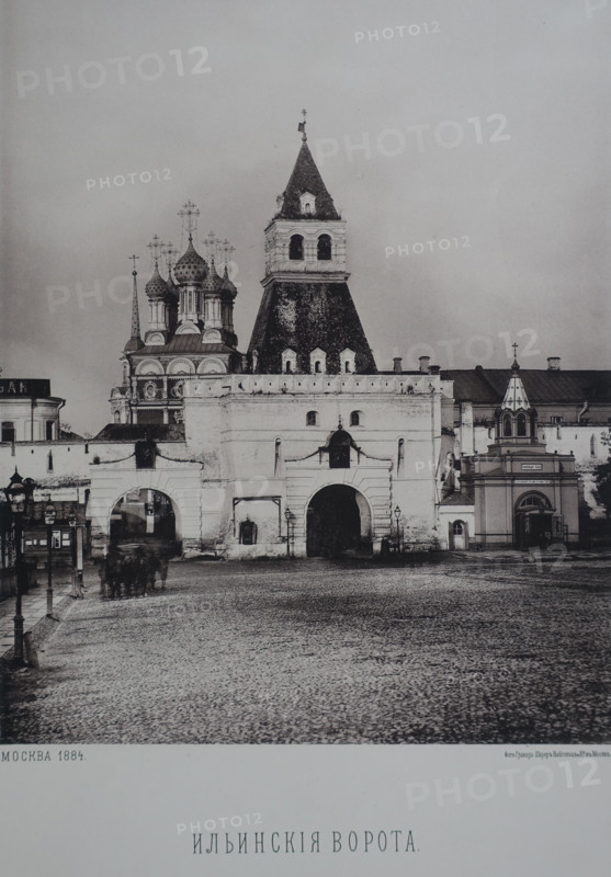 Ilyinsky Gates. 1880s.