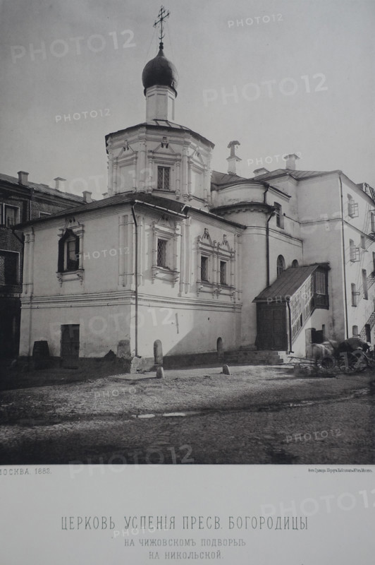 Church of the Dormition within the Chizhovsky Compound. 1880s.