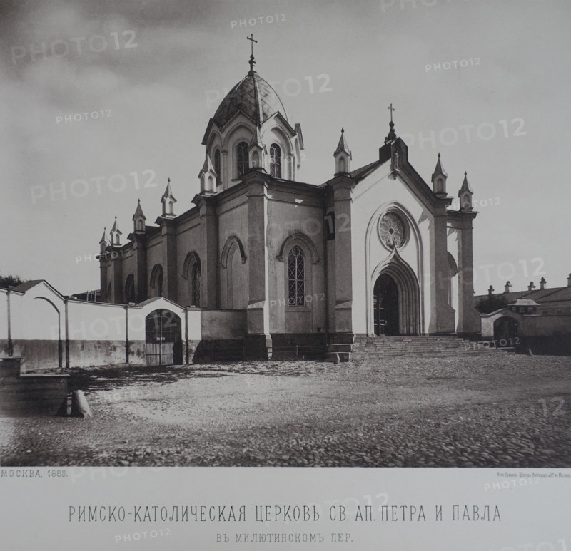 Catholic Church of Sts. Peter and Paul. 1880s.