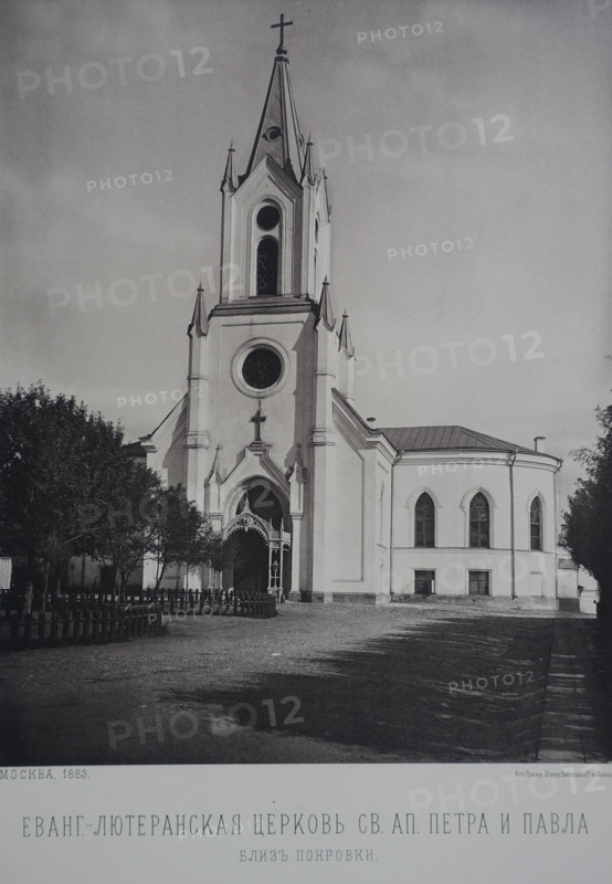 Evangelical Lutheran Church of Sts. Peter and Paul. 1880s.