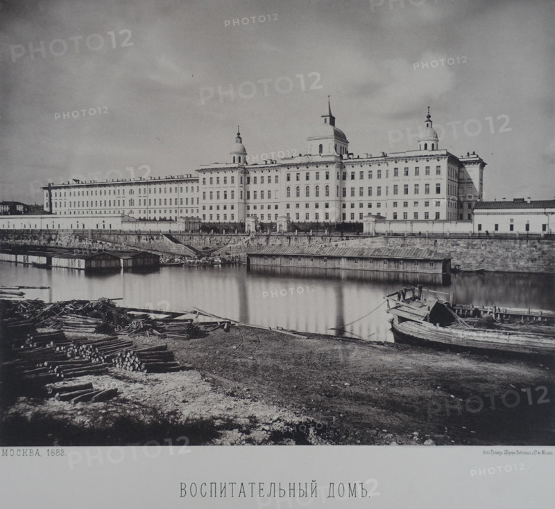 Orphanage on the Moskva River embankment. 1880s.