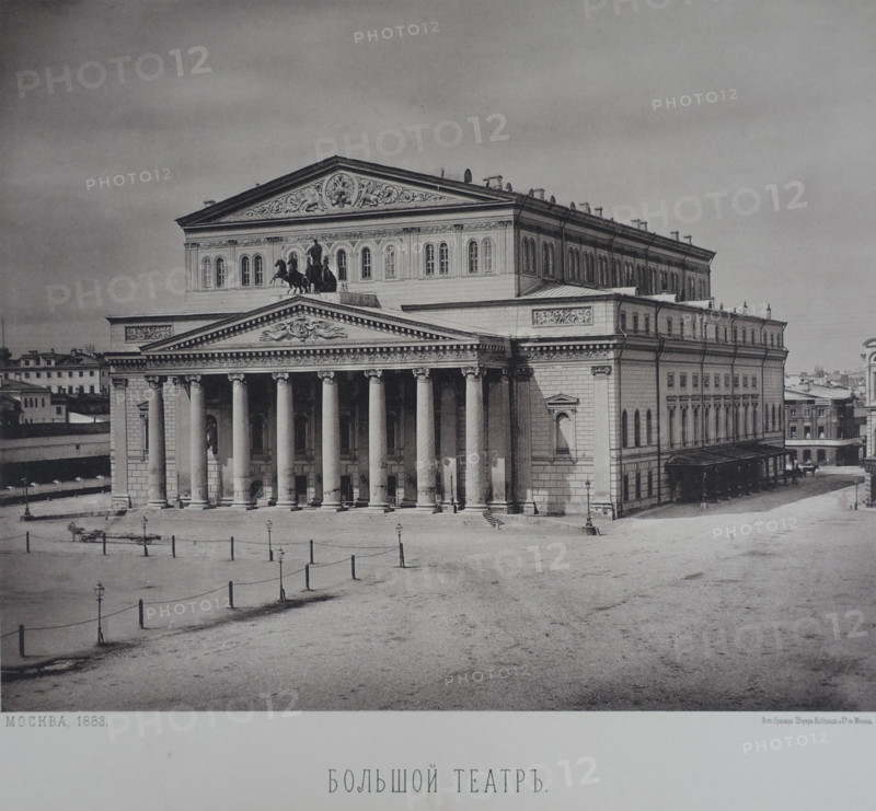 Bolshoi Theater. 1880s.