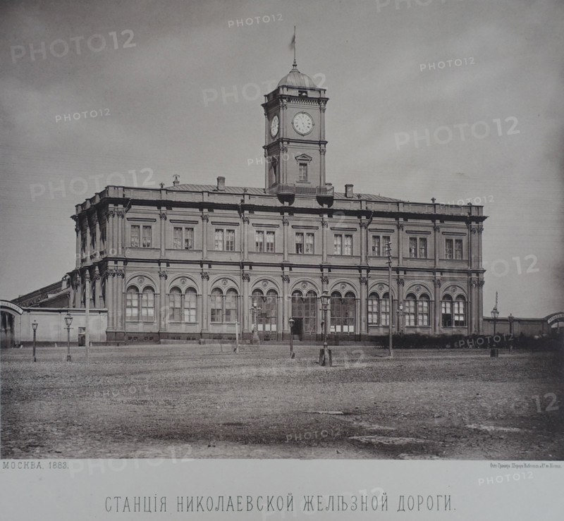 The station of the Nikolaev Railway (now Leningradsky Station) on Kalanchevskoye Pole. 1880s.