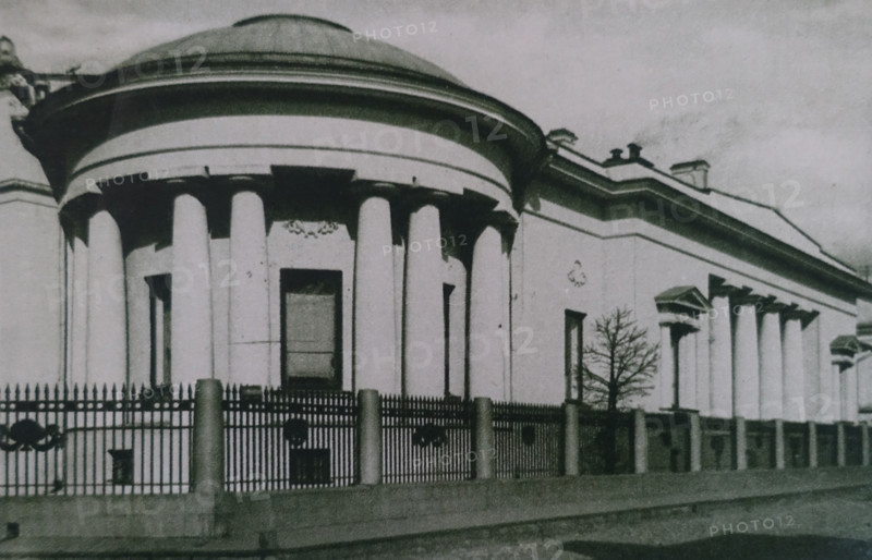 The Mindovsky House in Staro-Konyushenny Lane on Prechistenka Street. 19th century.