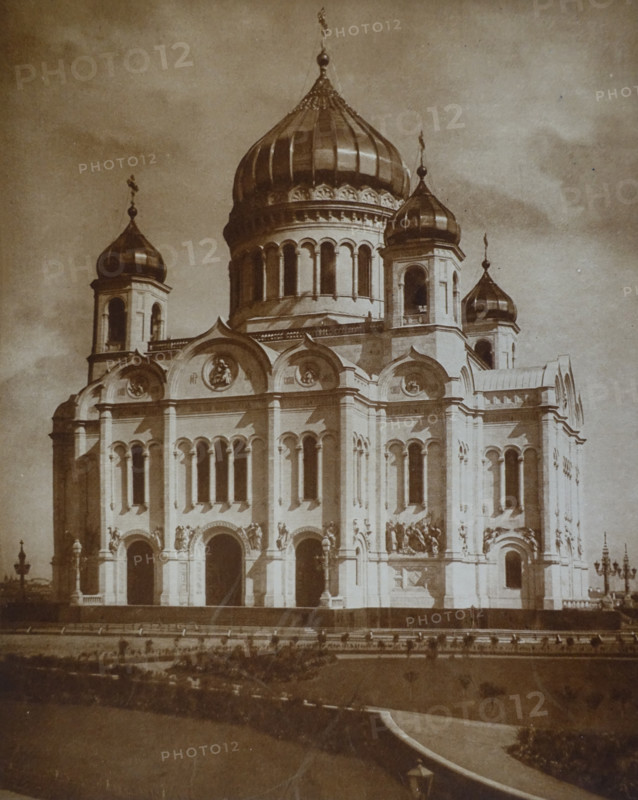 Cathedral of Christ the Saviour. 19th century.