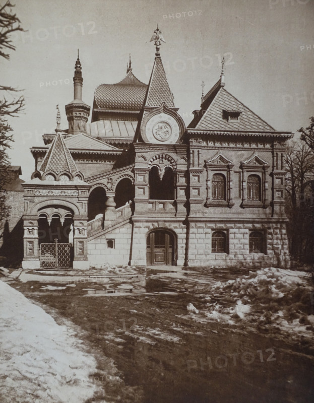 The Shchukin Museum. Malaya Gruzinskaya Street. 19th century.