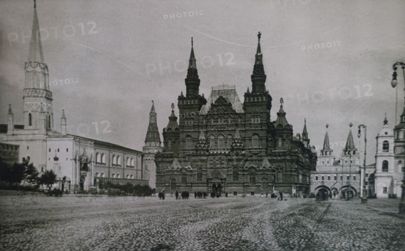 The Moscow Historical Museum
