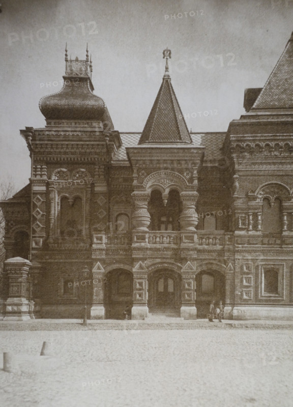 Igumnov House on Bolshaya Yakimanka Street in Moscow. 1900s.