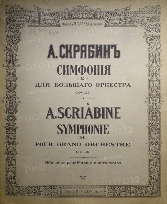 Sheet music edition of 'Symphony for Grand Orchestra' by Alexander Scriabin