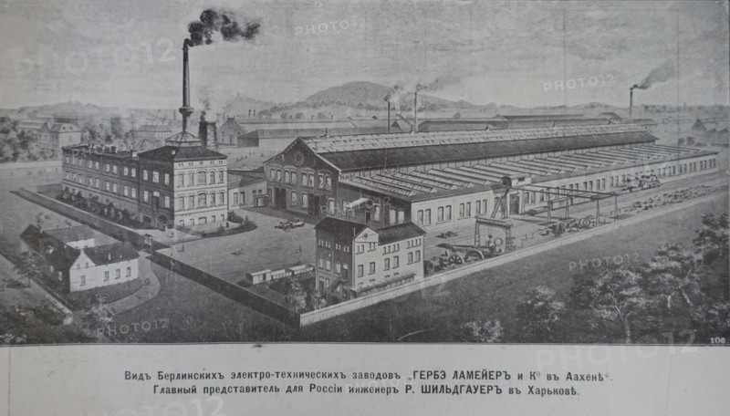 View of the Berlin Electrical Engineering Plants 'Herbe La Meriere & Co.' in Aachen