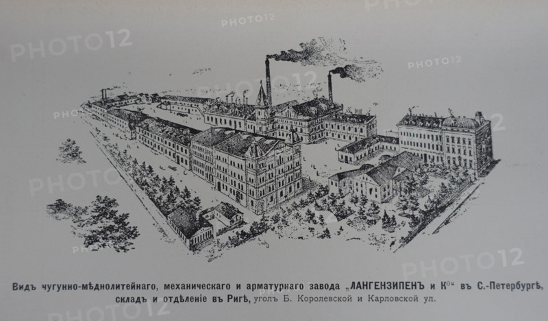 View of the cast-iron and copper foundry