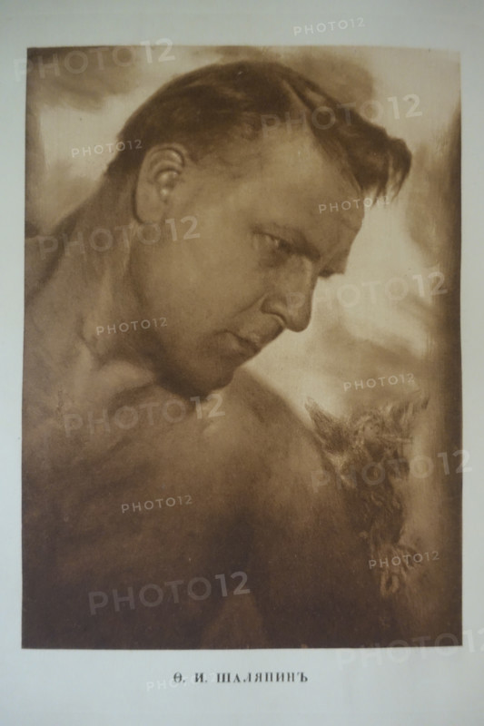 Portrait of opera singer Feodor Chaliapin (1873-1938). 1910s.