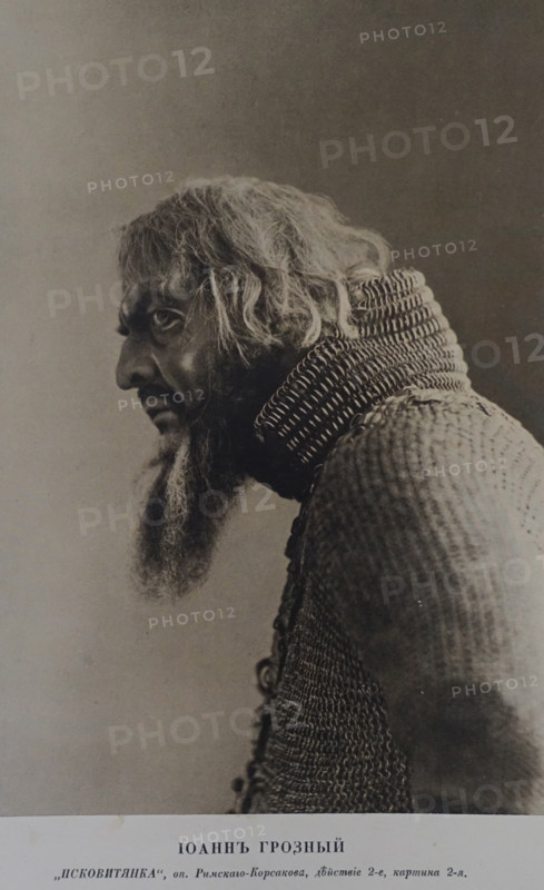 Portrait of opera singer Feodor Chaliapin (1873-1938). Ivan the Terrible
