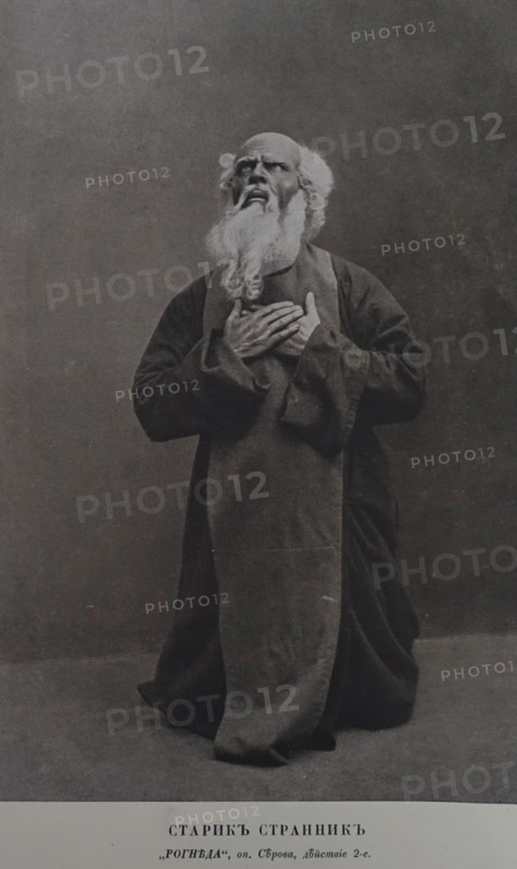 Portrait of opera singer Feodor Chaliapin (1873-1938). The Wanderer. Rogneda. 1910s.