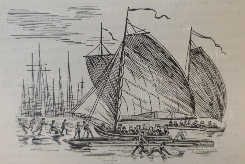 Illustration from the book 'The Silver Skates'. Drawing by Samuil Goldman (1876-1931). 1920s.