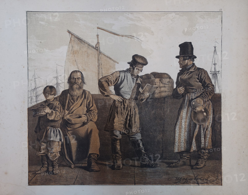 Beggar with his son