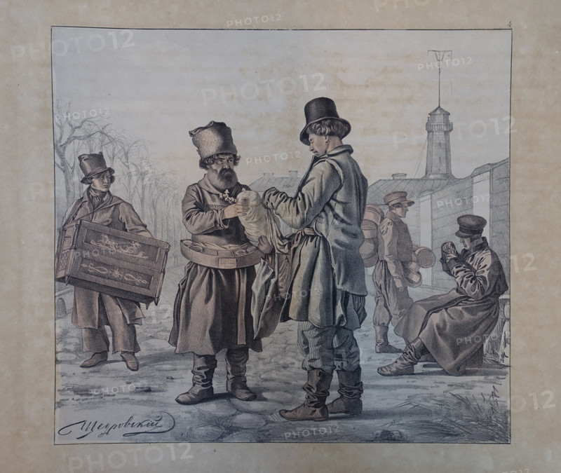 Sbiten Seller. 1845. Ignaty Shchedrovsky (1815-1871).